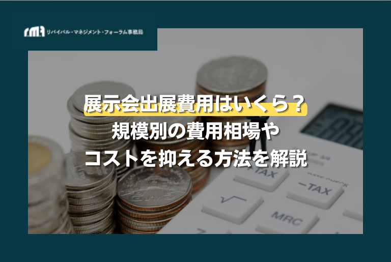 急な出費があり、お金が必要なため、相場より安く出品しています。 無料より安いものもある:お金の行動経済学 (ハヤカワ文庫NF) | ダン