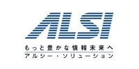 アルプス システム インテグレーション株式会社