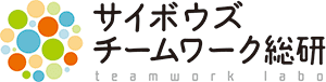サイボウズ株式会社